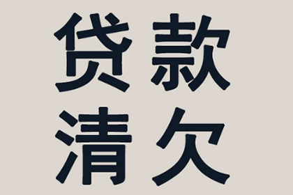 法院可否因欠款拘留债务人？